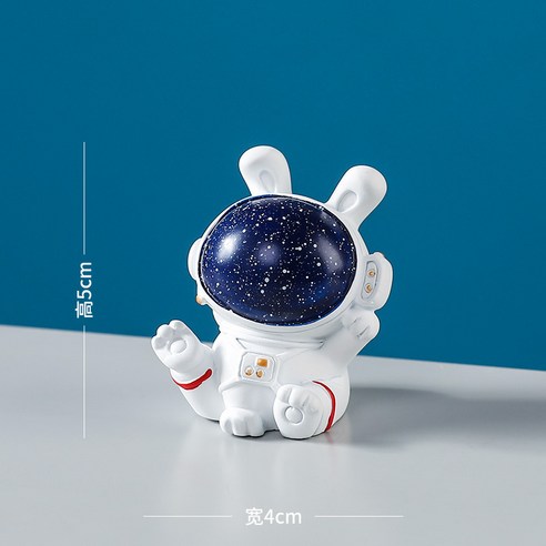 우주인 달 우주인 장식품 가구 창의 장식 책상 현관 수납 장식, 요가 별토끼