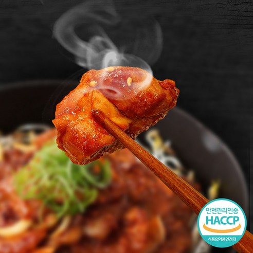 충청식품 불티나 닭갈비400g - 냉장냉동 간편조리 | 쿠팡