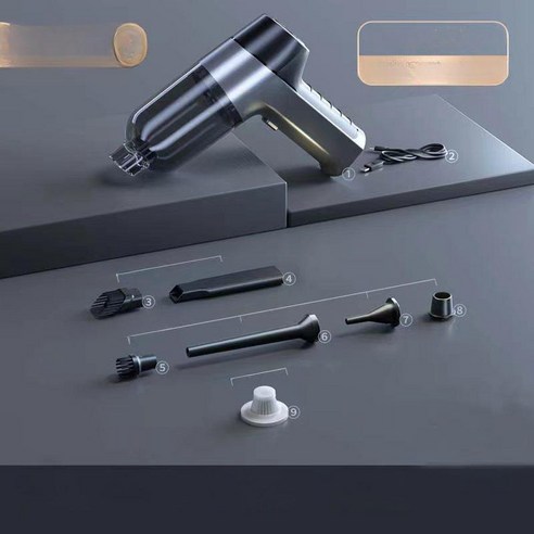 언제 어디서나 편리하게 사용할 수 있는 핸디 틈새 자동차 진공 청소기