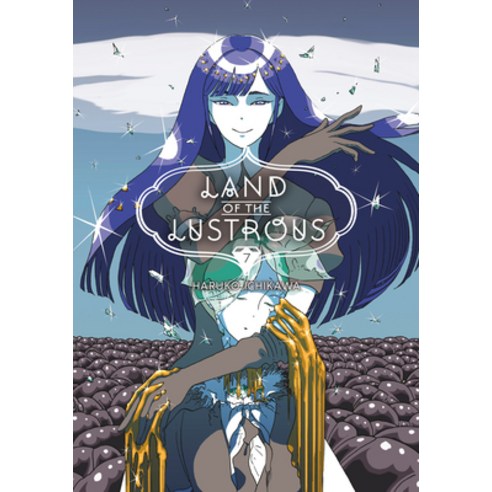 (영문도서) Land of the Lustrous 7 Paperback, Kodansha Comics, English, 9781632366375
