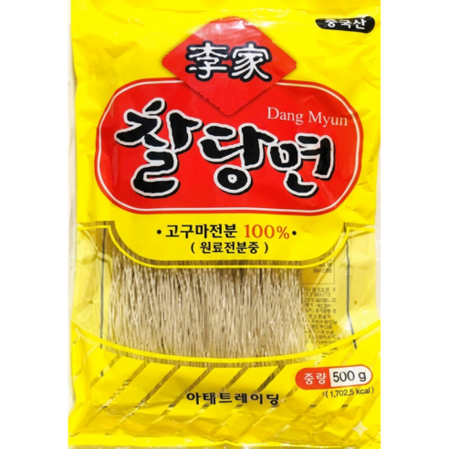 이가 당면 고구마100% 쫄깃한 잡채 마라탕 전골용 찰당면, 20개, 500g