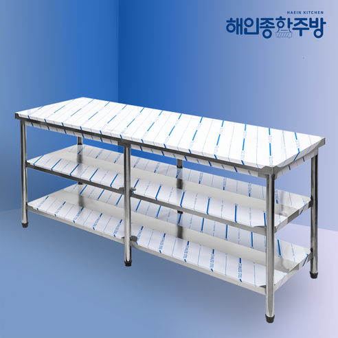 업소용 1단 2단 작업대 폭 600mm 스텐 식당 조리대 600 900 1200 1500 1800 600*600*800, 2단작업대, 1800x600x800