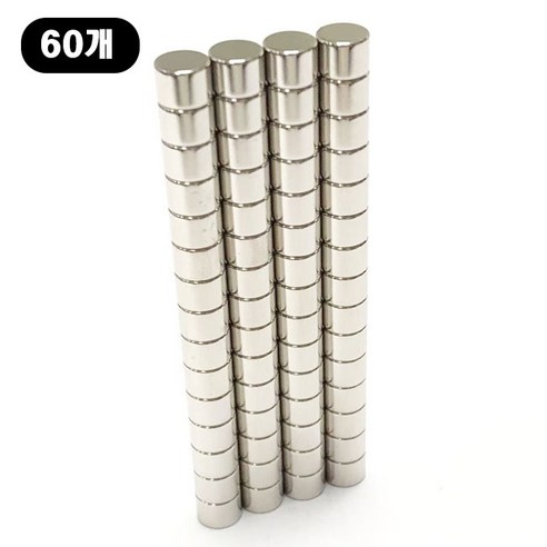 [제이스샷] 지름 7mm x 두께 5mm 동그란 네오디뮴 자석, D7*5T, 60개