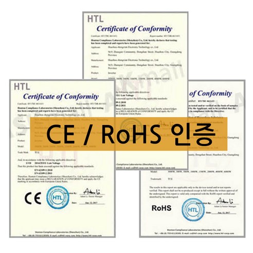 차량용 순수정현파 인버터 8000w 12v 24v