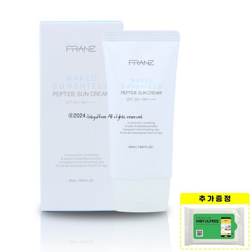 프란츠 선크림 네이키드 선쉴드 펩타이드 물광자차 최화정 50ml + 인별프리 물티슈 10매