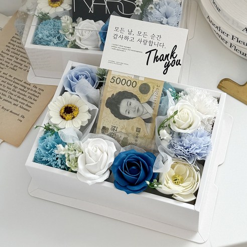 어나더플레르 반전 플라워 용돈 꽃 박스, 블루, 1개