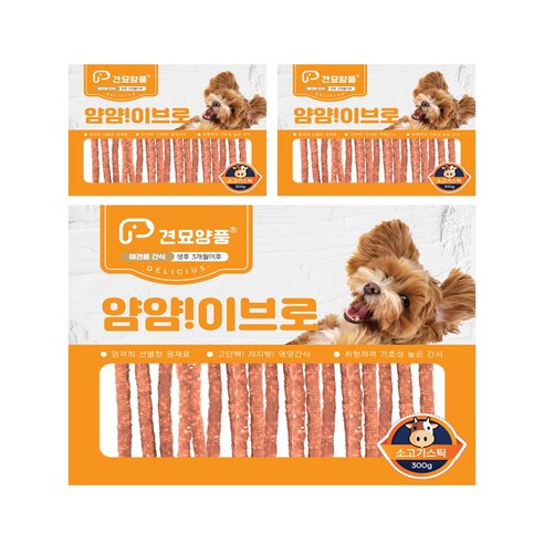 피플펫 강아지져키 견묘양품 얌얌이브로 4가지맛, 3개, 300g, 소고기스틱x3개