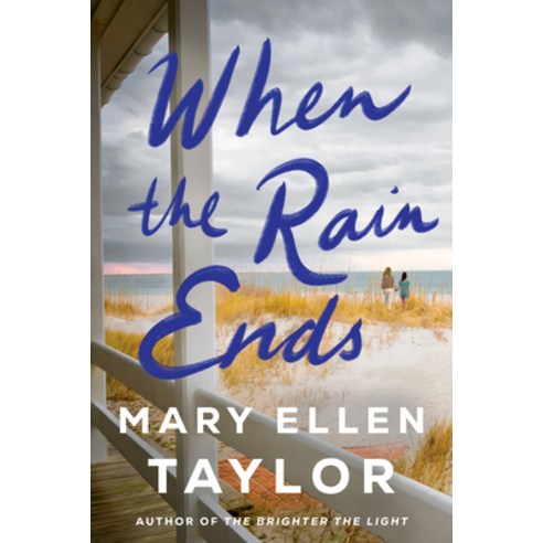(영문도서) When the Rain Ends Paperback, Montlake, English, 9781542034531