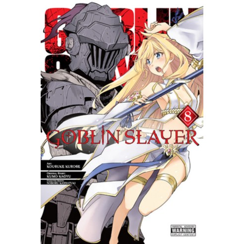 (영문도서) Goblin Slayer Vol. 8 (Manga) Paperback, Yen Press, English, 9781975313944