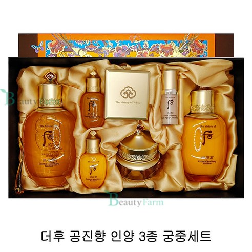 더 후 공진향 3종세트 궁중세트, 1개