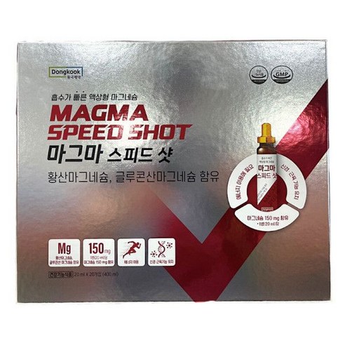 동국제약 마그마 스피드 샷 20ml x 20개, 20ml, 20개