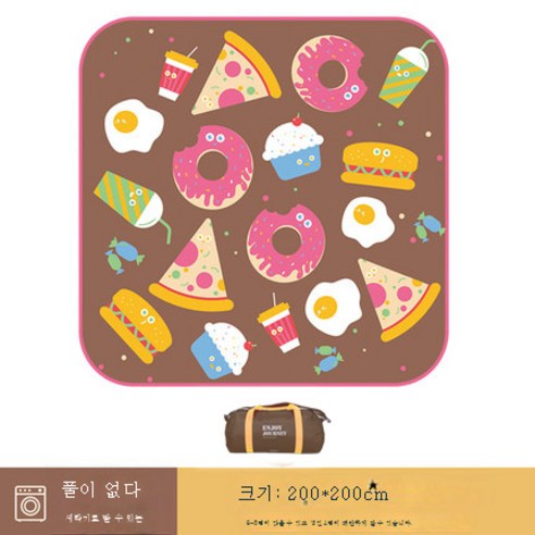 DFMWI.피크닉 매트.Picnic mat.--피크닉 매트 야외 취사 방습 매트 두툼한 방수 매트 텐트 매트 비치 매트 피크닉 천, 달콤한폭탄200*200Cm(초음파유형)-옥스포드천메신저