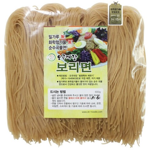 오곡대장 보리국수면 보리면 600g, 1개