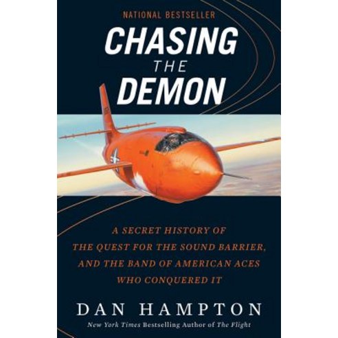 (영문도서) Chasing the Demon Paperback, William Morrow & Company, English, 9780062688736