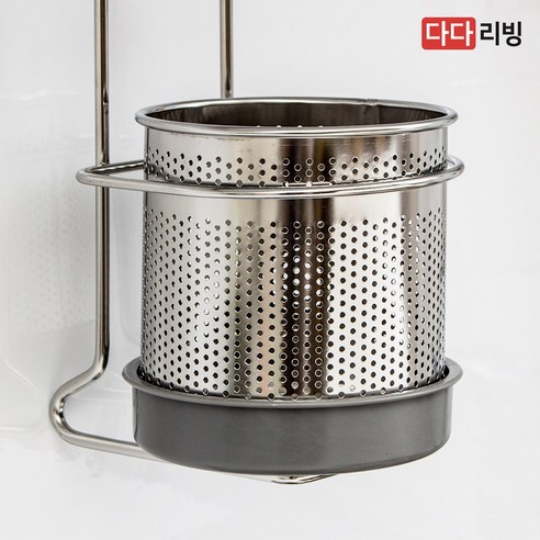 주방을 빛내는 실용적인 선택, 걸이형 스텐망 수저통