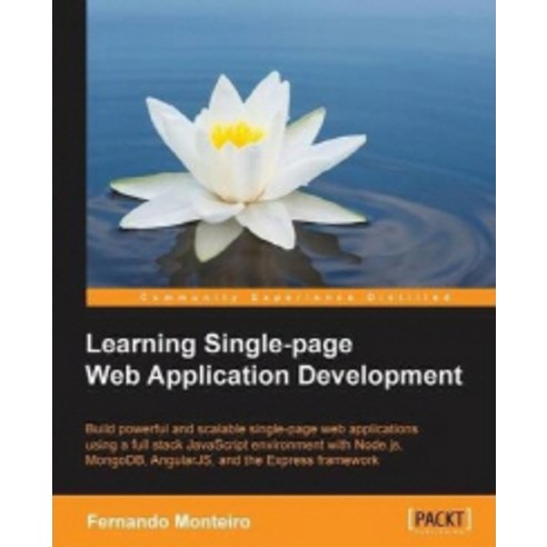 Learning Single Page Web Application Development, Packt Publishing ...