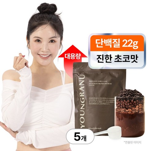 영라뉴 프로틴 핏 쉐이크 대용량 장영란 단백질 코코아 영란뉴, 630g, 5개