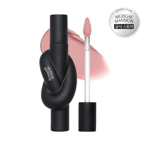 무지개빛 감성을 입술에 담다