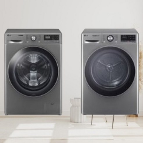 LG 트롬 ThinQ: 스마트한 세탁과 건조의 완벽 조화