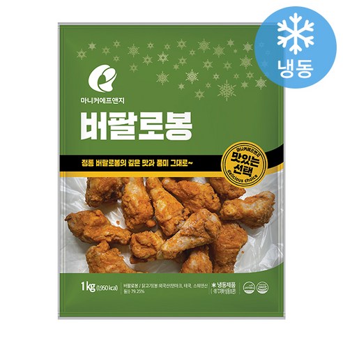 마니커에프앤지 버팔로봉, 2개, 1kg