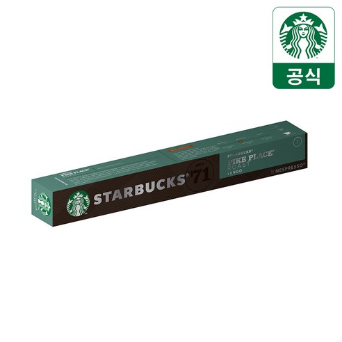 스타벅스 파이크 플레이스 10P by 네스프레소 캡슐커피, 5.3g, 1개, 10개입