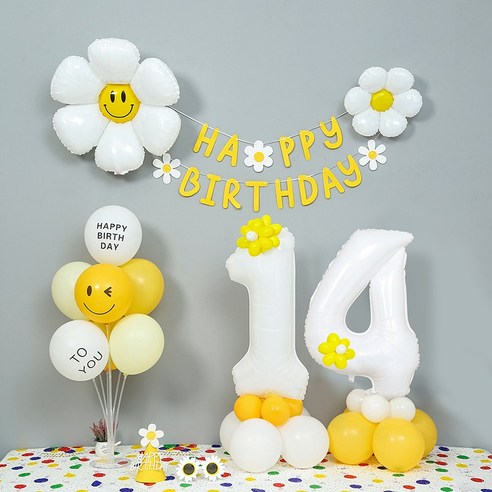 [피앤비유니티]데이지 두자리숫자기둥 가랜드 생일 풍선세트(모자 안경포함), 화이트 숫자대14