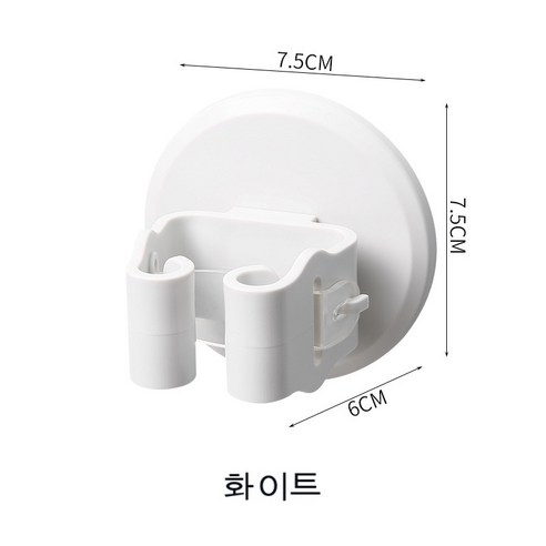FULE KORELAN 매우 유용한 일상 가제트2700 대걸레 고리 펀치 면제 화장실 벽걸이 강력 빗자루 걸레 빗자루 집게 빗자루 걸레 수납대, 흰색(1)