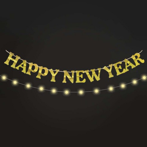 [OKㅣ강추] 로나파티 연말 파티 해피뉴이어 가랜드 + 앵두전구 20P [OKNOWㅣ추천상품]