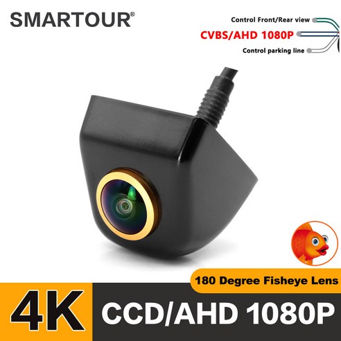 SMARTOUR후면 카메라 180도 1080P HD AHD 자동차 후면, CCD