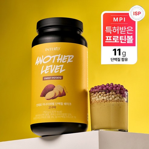 인테로 어나더레벨 단백질 쉐이크 고구마, 1개, 750g