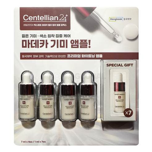 Strivectin SD 어드밴스드 링클 크림 플러스 눈가 이마 팔자주름 토탈 안티에이징, 단품, 1개
