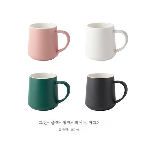 DFMEI 뚜껑 숟가락 세라믹 컵 여성 차 컵 커피 컵 대용량 물 컵과 간단한 머그, 그린+블랙+핑크+화이트
