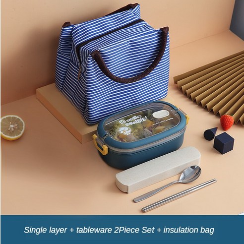 휴대용 방수 식품 런치박스 스테인레스 스틸 절연 점심 상자 학생 학교 다층 도시락 식기 Bento 식품 용기 보관 아침 식사 상자, 1L-Blue-2, 프랑스