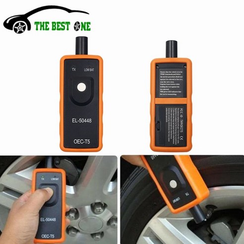 EL-50448 OEC-T5 TPMS 자동 타이어 압력 검사 시스템, 한개옵션0