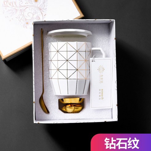 DFMEI.커피잔 세트요.Coffee cup set크리에이티브 세라믹 머그컵 모던 심플 기하학컵 머그컵 커피잔 노르딕 커플컵입니다., 다이아몬드 패턴, DFMEI.400ml 선물 상자 + 숟가락 + 차 누출