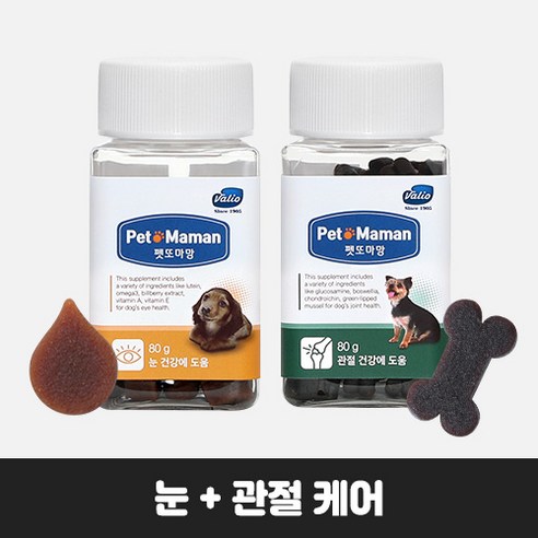 펫또마망 강아지 영양제 눈+관절 복합 케어, 눈건강에 도움 1BOX+관절건강에 도움 1BOX