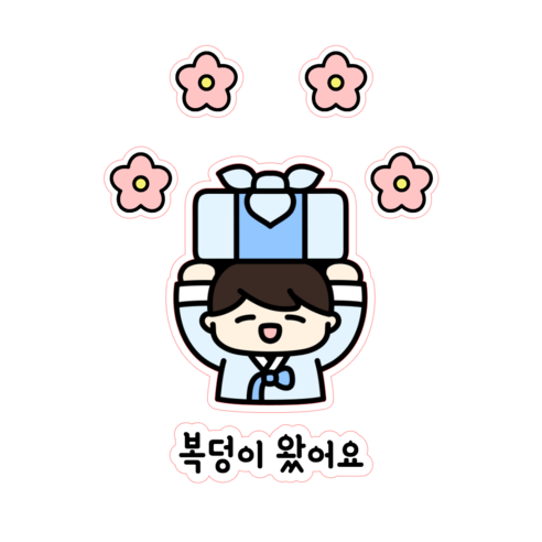 몬드스팟 신혼부부 집들이선물 욕실 양치컵 YY57296, 남자2, 1개