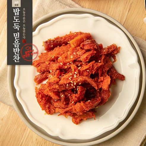 황태무침 밥도둑믿음반찬, 1개, 160g