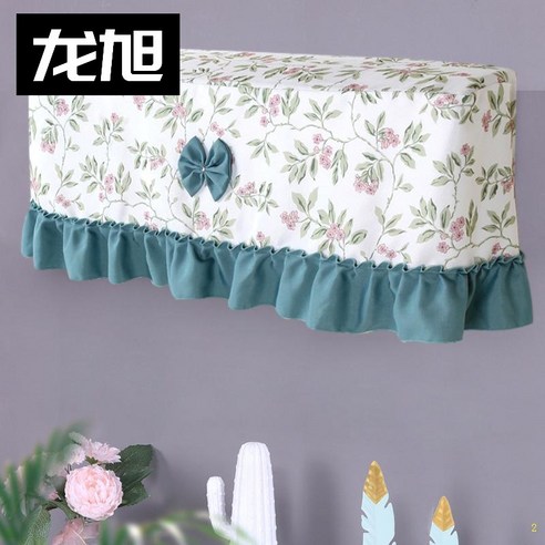 에어컨 커버 끊기 P.P.P 침실 벽걸이 형 먼지 커버 에어컨 커버 에어컨 커튼 홈 패브릭 홈, 우아한 블루, 全包(1—1.5p)86cm内
