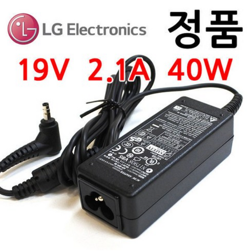 LG 울트라PC 15UD480 A13-040N3A 정품 아답터 충전기