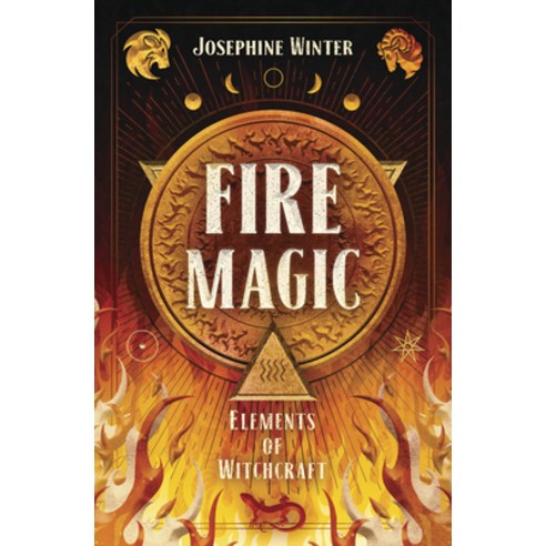 (영문도서) Fire Magic Paperback, Llewellyn Publications, English, 9780738763736