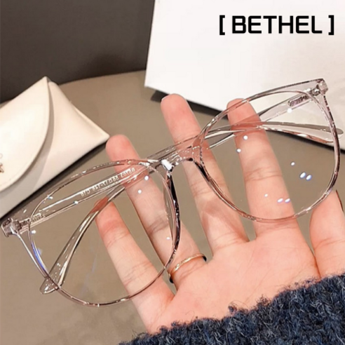 소중한 날을 위한 인기좋은 큰안경테 아이템으로 스타일링하세요. BETHEL 블루라이트 차단 오버핏 패션 안경: 디지털 시대를 위한 필수품