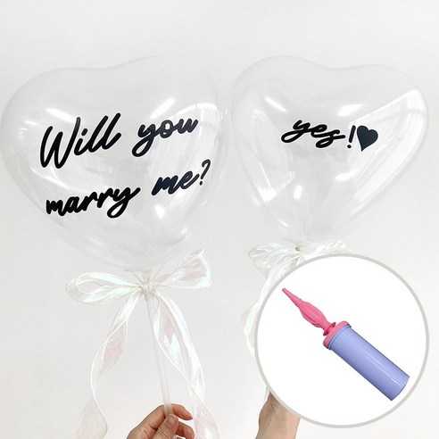 파티아일랜드 윌유메리미 레터링 하트풍선 웨딩촬영 소품 프로포즈 답프로포즈