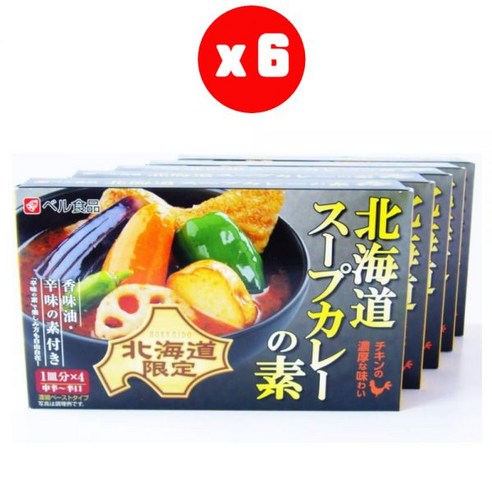벨 홋카이도 일본 스프 카레 4접시분 x 6팩 세트, 6개