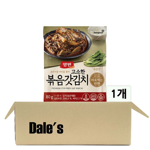데일즈기획 동원 고소한 볶음 갓김치, 80g, 1개