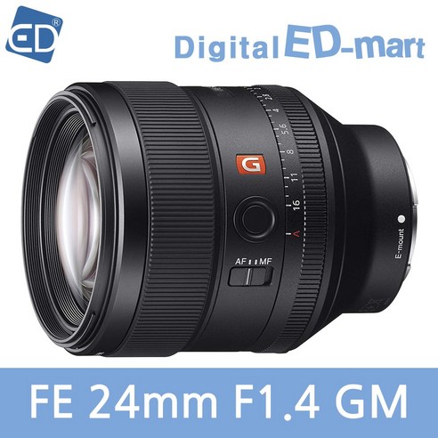 [소니정품] FE 24mm F1.4 GM 렌즈 (후드+파우치포함)ED 단렌즈, 01 FE 24 F1.4GM 렌즈(후드+파우치)