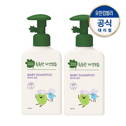 촉촉한 샴푸 320ml x 2, 2개