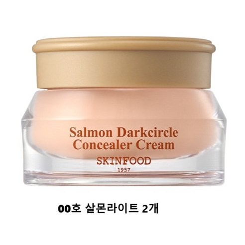 스킨푸드 연어 다크서클 컨실러 10g, 0 라이트, 2개