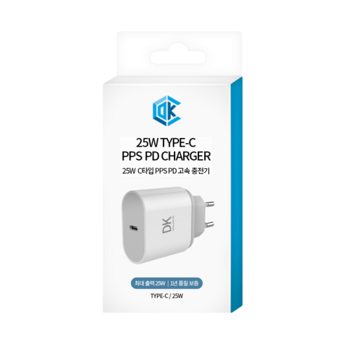 디케이 25W PD PPS 충전기, 화이트, 1개