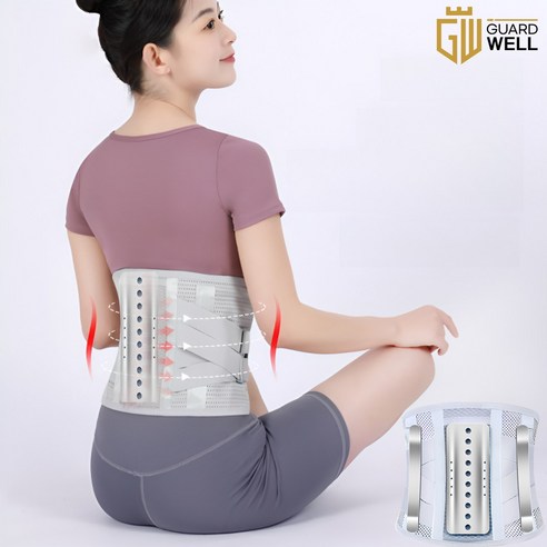활력 넘치는 일상을 위한 든든한 허리 지원군